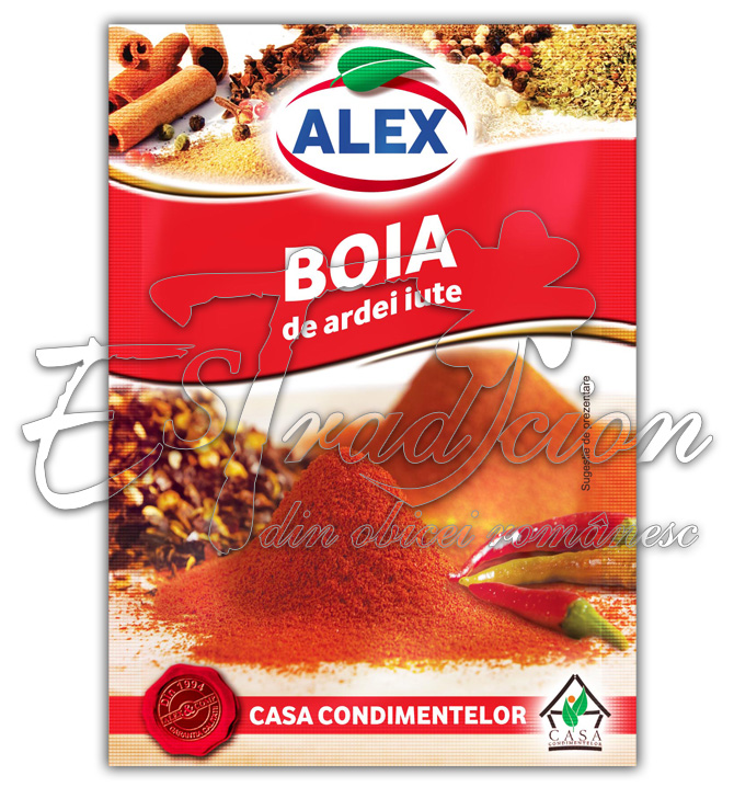 Boia Iute